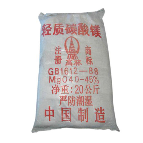 伊春钙镁片用碳酸镁使用说明